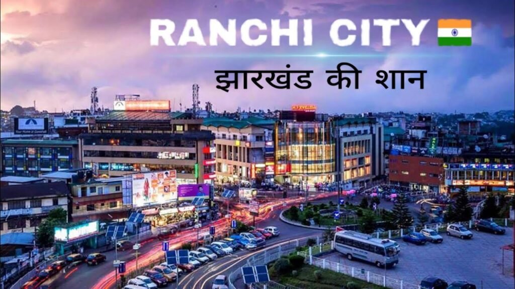 Pune Car Carrier Ranchi