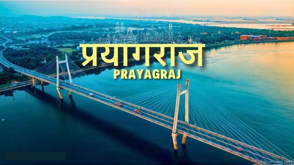 Pune Car Carrier Pryagraj