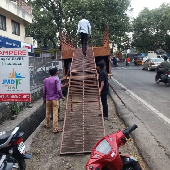 WhatsApp Image 2025-06-26 at 14.26.09